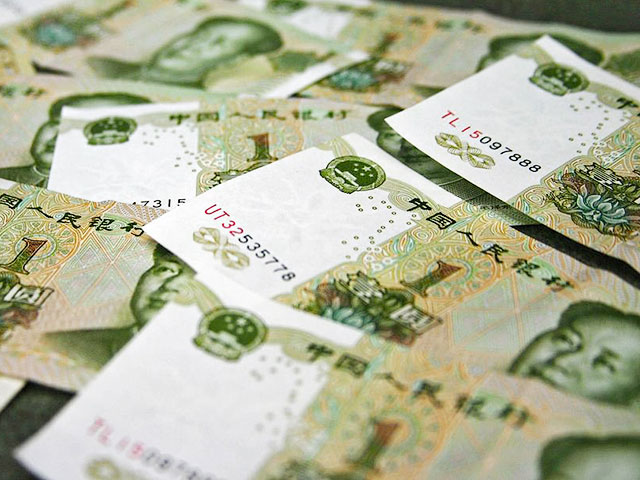 Китайский валютный регулятор объявил об снижении курса юаня на максимальную за два десятилетия величину