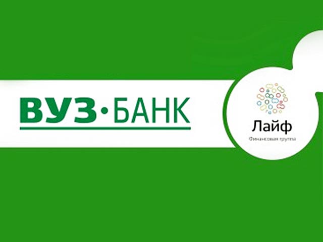Екатеринбуржский "ВУЗ-банк", который входит в финансовую группу "Лайф", 13 августа продлил ограничения на выдачу наличных клиентам
