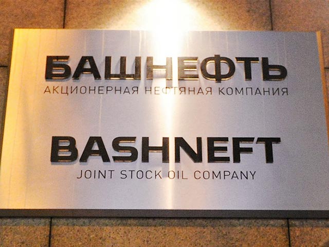 Вознаграждения членам правления "Башнефти" в первом полугодии 2015 года составили 206,7 млн рублей по сравнению с 808 млн рублей годом ранее, следует из отчетности компании