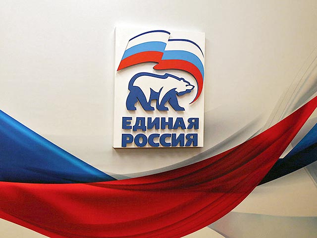 Партия "Единая Россия" во втором квартале 2015 года почти в пять раз увеличила расходы на свою пропаганду в преддверии региональных и муниципальных выборов, которые пройдут 13 сентября по всей стране