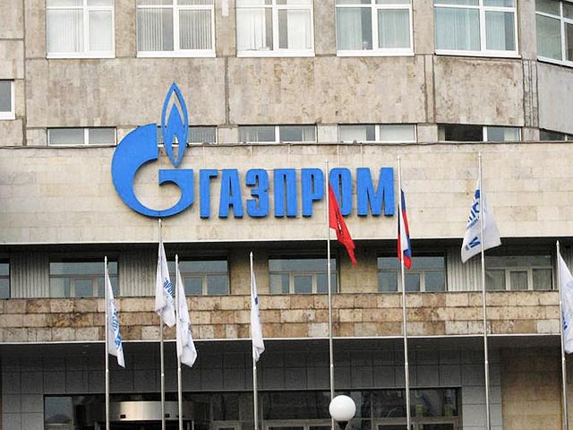 "Газпром" перепродал доли в восьми компаниях дочерней газораспределительной организации (ГРО)