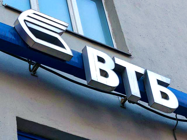 ВТБ в первом полугодии списал 26,6 млрд рублей проблемных кредитов, большинство списаний пришлось на корпоративный портфель - 23 млрд рублей