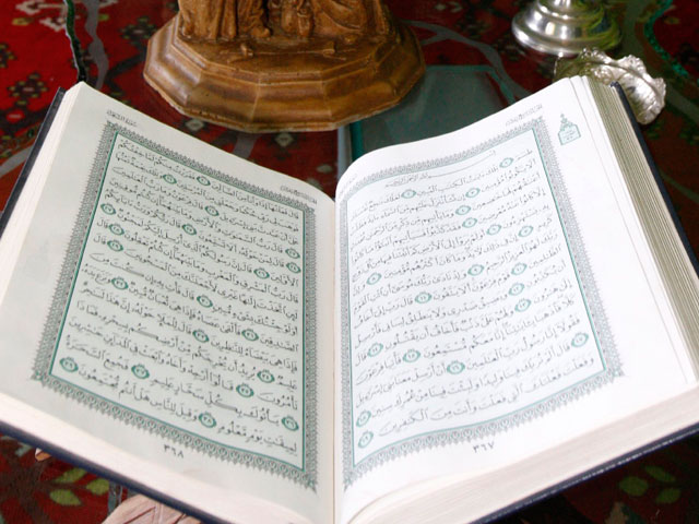 Журналисты нашли ваххабитскую литературу в официальном магазине Духовного управления мусульман Татарстана