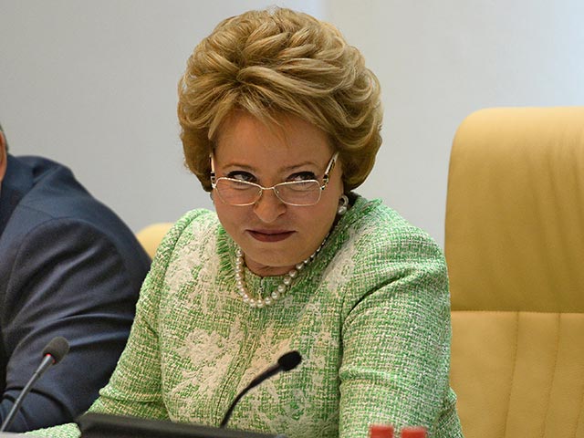 Председатель Совета Федерации РФ Валентина Матвиенко объяснила, почему российская делегация не поедет на Всемирную конференцию спикеров в США