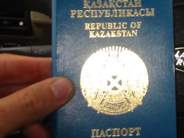 В паспорта граждан Казахстана будут вписывать слова бессменного президента этой республики Нурсултана Назарбаева