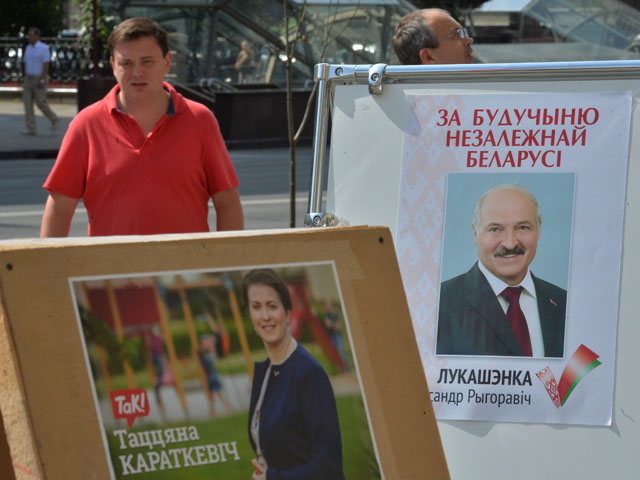 В Центральную избирательную комиссию Белоруссии поступили документы пяти претендентов на пост президента, но лишь четверо из них фактически подошли к этапу регистрации