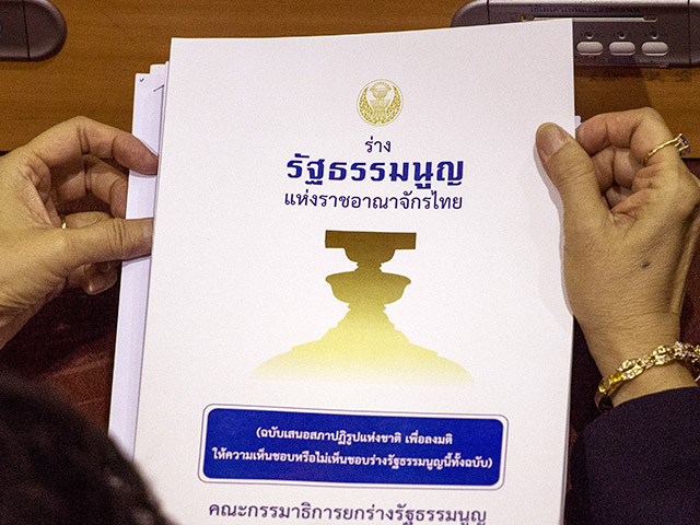 В Таиланде Национальный совет по реформам (НСР) отклонил проект новой конституции, представленный на утверждение