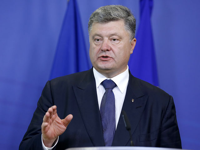 Президент Украины Петр Порошенко предложил ограничить право вето России в Совете Безопасности ООН