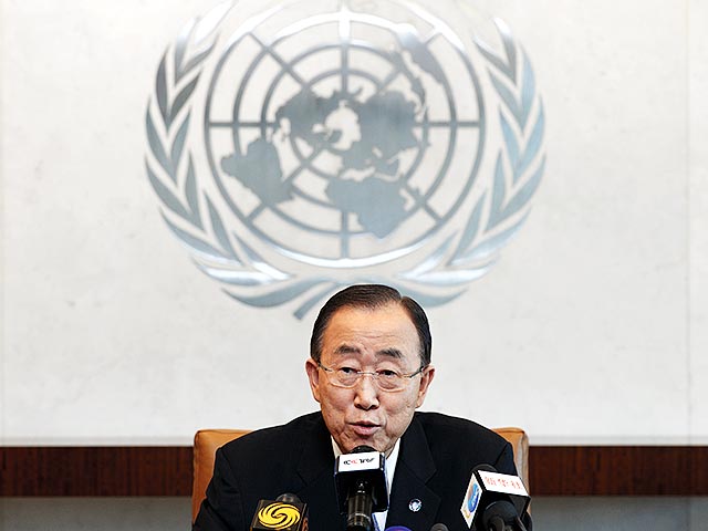 Генеральный секретарь ООН Пан Ги Мун выступил с докладом, касающимся вопросов образования, науки и культуры в мире. Он рассказал, что, согласно данным всемирной организации, на Земле более 750 миллионов взрослых людей остаются неграмотными