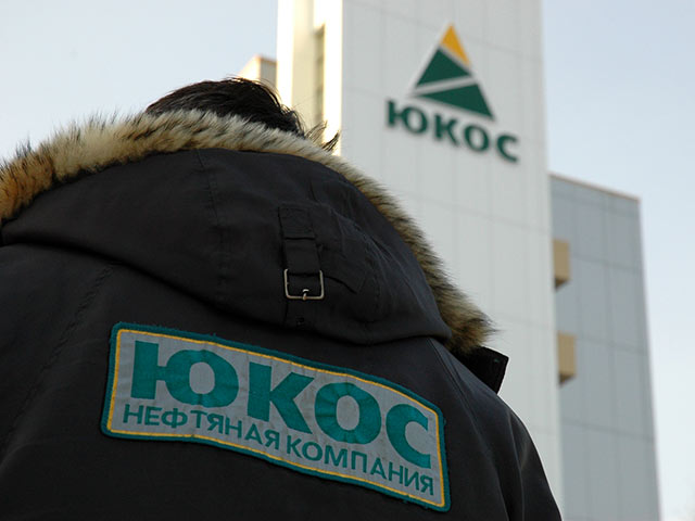 Экс-акционеры ЮКОСа обратились в немецкий суд с иском к России на 42 млрд долларов