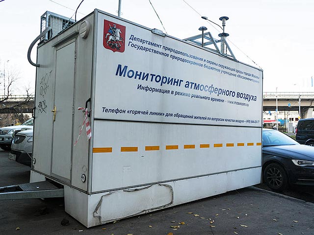 Станции мониторинга зафиксировали ночью в Москве превышение допустимых нормативов содержания сероводорода и оксида азота в воздухе. Загрязнение произошло в нескольких районах столицы