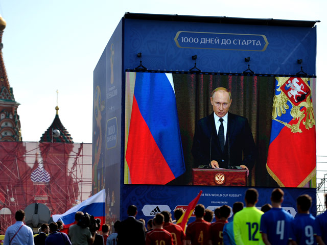 Путин: "Россия сделает все, чтобы достойно принять чемпионат мира по футболу в 2018 году"