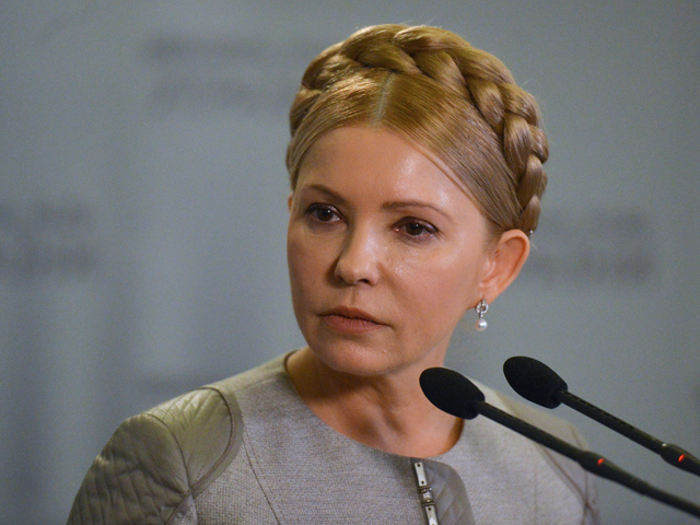 Федеральный суд Манхэттена (Нью-Йорк, США) отклонил иск бывшего премьер-министра Украины Юлии Тимошенко к швейцарской компании RosUkrEnergo (RUE) и ее совладельцу украинскому миллиардеру Дмитрию Фирташу