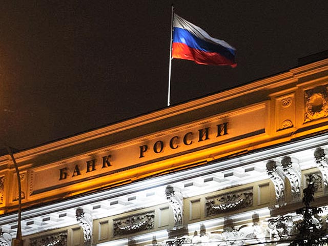 Банк России продлевает антикризисные меры для банков до 1 января 2016 года, включая льготный валютный курс для расчета нормативов