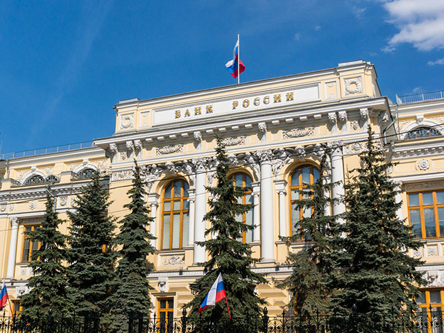 Российский ЦБ прекратил работу еще двух банков 