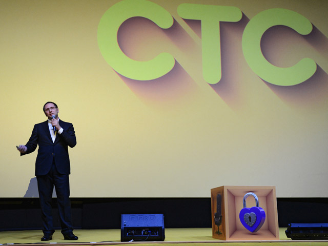 Телекомпания "СТС Медиа" (CTC Media) заключила соглашение с холдингом ЮТВ Алишера Усманова и Ивана Таврина о продаже 75%-ной доли в ООО "CTC Инвестментс" за 200 млн долларов