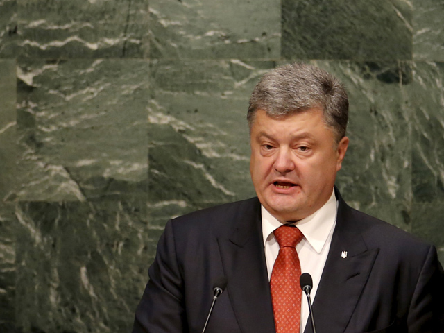 Российские дипломаты покинули зал Генеральной Ассамблеи (ГА) ООН во время выступления президента Украины Петра Порошенко
