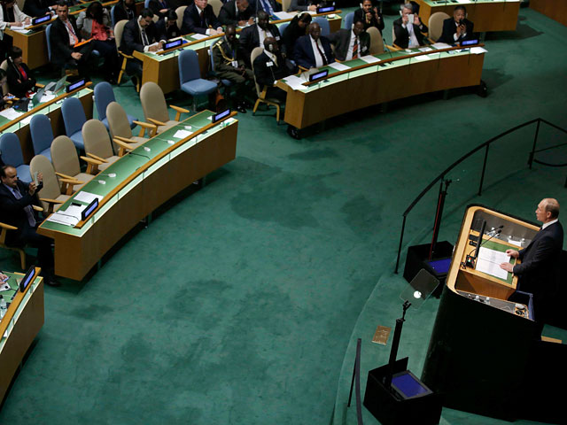 Во время выступления президента России на сессии 70-й Генеральной ассамблее ООН в Нью-Йорке украинская делегация в знак протеста покинула зал заседаний