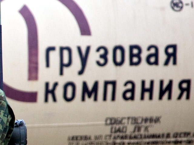 Украинская железная дорога перестала принимать к перевозке грузы в вагонах российской "Первой грузовой компании" (ПГК) и ее украинской дочки - "ПГК в Украине", сообщается на сайте железной дороги
