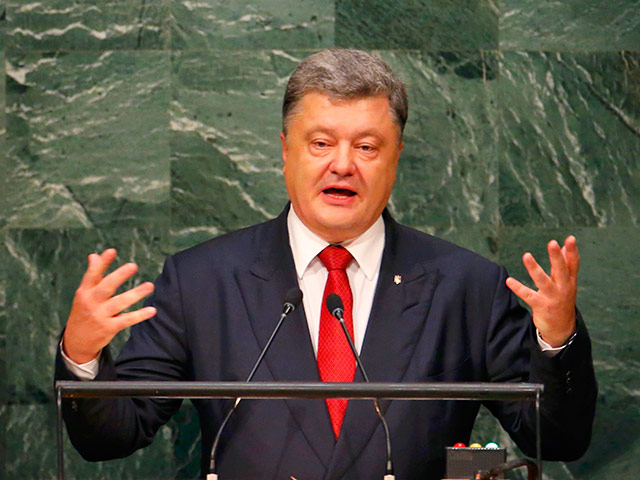 Президент Украины Петр Порошенко во время выступления на сессии Генеральной ассамблеи ООН заявил, что Россия злоупотребляет правом вето в Совете Безопасности ООН