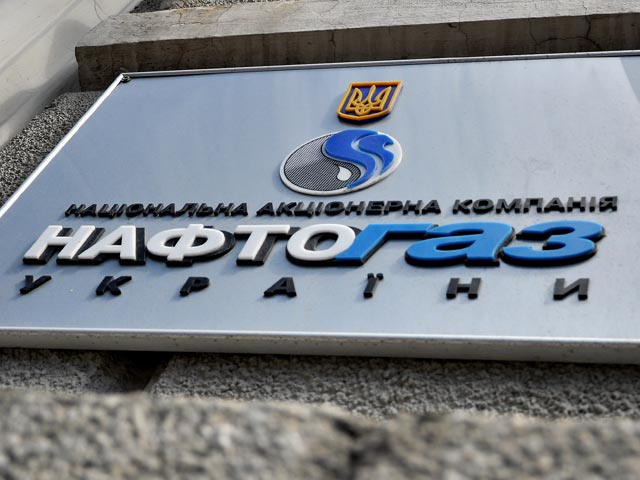 На Украине начал действовать закон о рынке газа, лишающий "Нафтогаз" монополии на поставки и продажу