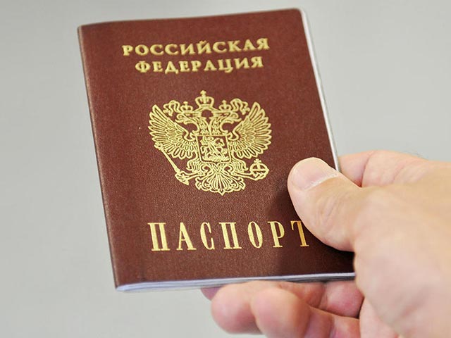 На матч с Молдавией российских болельщиков будут пускать по паспортам