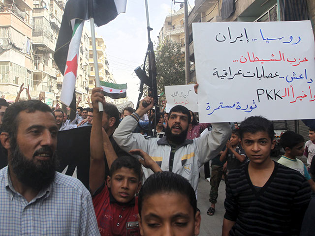 В Сирии проходят демонстрации в знак протеста против операции Воздушно-космических сил РФ в этой стране
