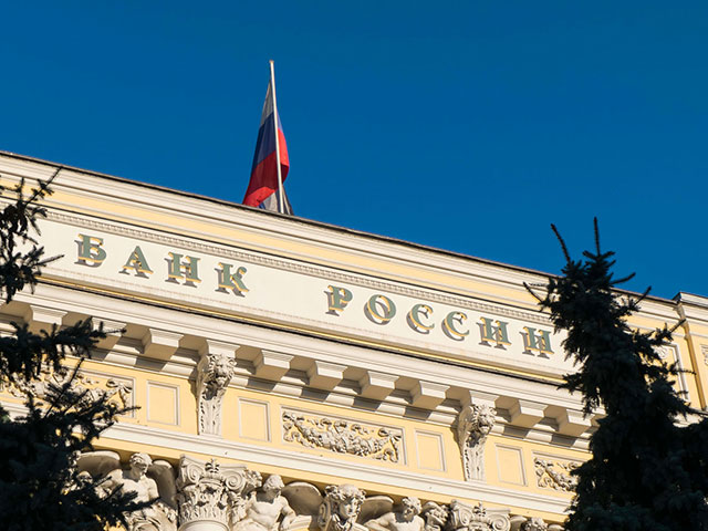 Центробанк зафиксировал снижение оттока капитала из России