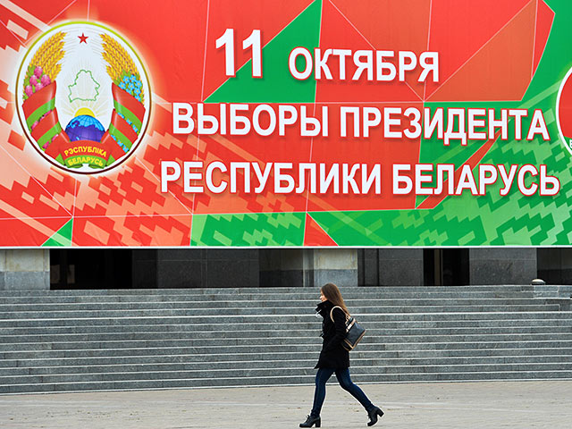 В Белоруссии проходят выборы президента