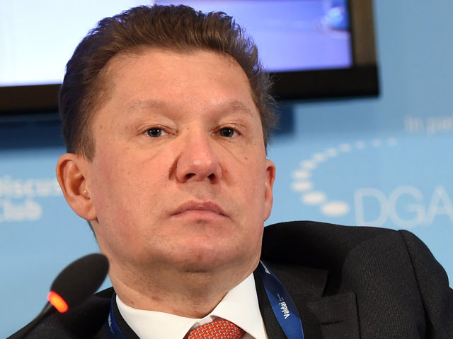"Газпром" начал поставку газа на Украину после получения предоплаты