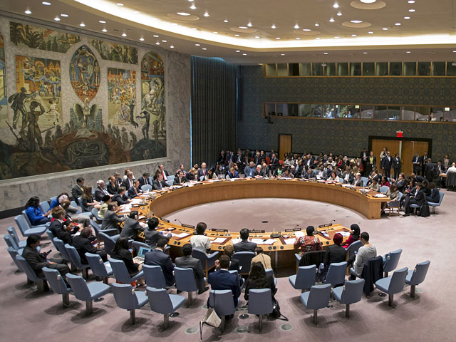 По итогам состоявшегося голосования в рамках Генеральной ассамблеи Совет Безопасности ООН пополнился пятью новыми непостоянными членами на 2016-2017 годы