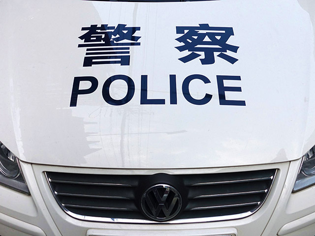 Китайская полиция задержала троих подозреваемых в краже трупа молодой женщины