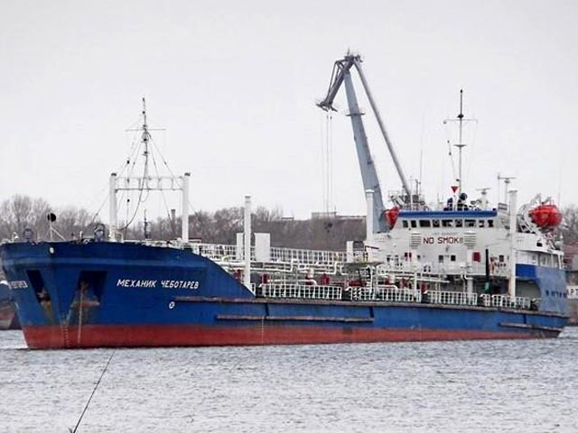 МИД РФ договорился об освобождении плененных в Ливии российских моряков с танкера "Механик Чеботарев"