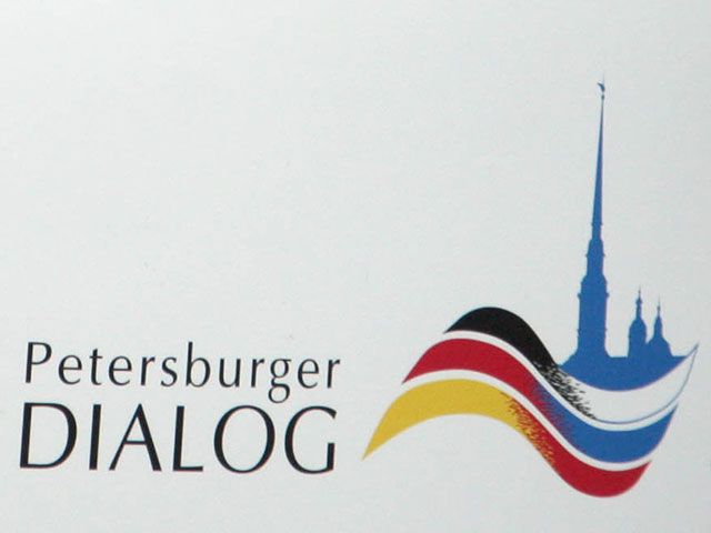 В Потсдаме накануне открылся российско-германский форум "Петербургский диалог", работа которого прервалась на два года из-за событий на Украине