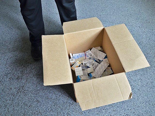 Федеральная служба Росздравнадзора отзывает из обращения несколько серий отечественных и один импортный препараты