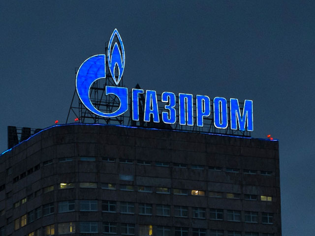 "Газпром" покинул первую десятку рейтинга ведущих энергетических компаний