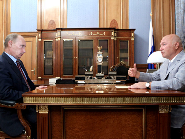 Владимир Путин и Юрий Лужков,2010 год