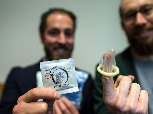 Берлинская компания-производитель презервативов Einhorn приняла участие в судебной тяжбе по поводу лозунга на пачке своих контрацептивов