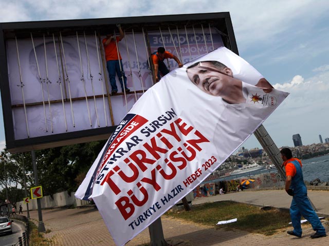 В Турции будут судить детей, сорвавших плакаты с изображением Эрдогана