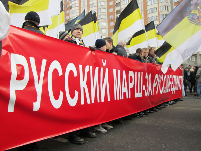 Столичные власти одобрили проведение "Русского марша" на юго-востоке Москвы