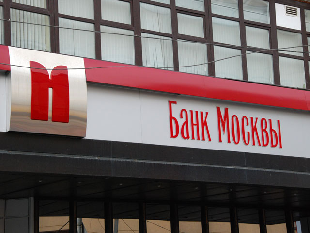 "Банк Москвы" выиграл в лондонском суде предварительные слушания против Кехмана
