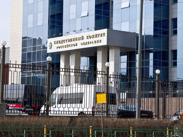 СУ СК РФ возбудило уголовное дело в связи с авиакатастрофой в Египте СУ СК РФ возбудило уголовное дело в связи с авиакатастрофой в Египте