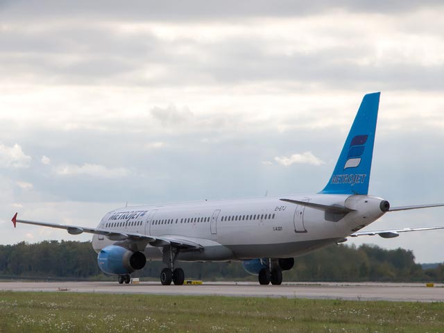 Разбившийся самолет Airbus A-321 авиакомпании "Когалымавиа"