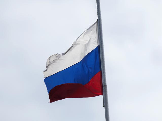 1 ноября объявлено в России днем траура