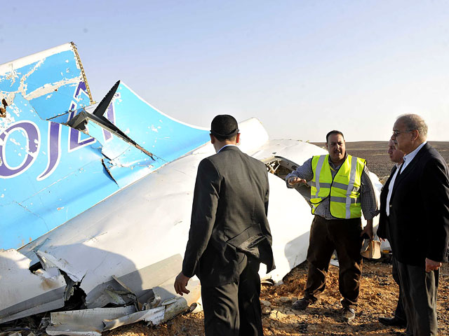 Место падения самолета А321 авиакомпании "Когалымавиа"