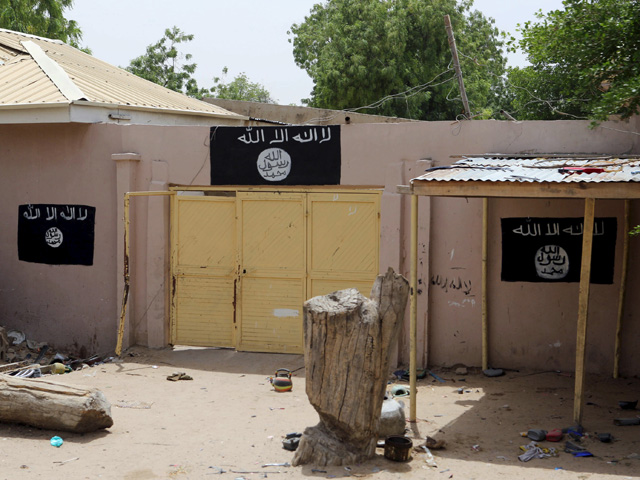 Экстремисты радикальной нигерийской группировки "Боко харам" распространили в интернете фотографии, на которых запечатлен процесс подпольного производства ракет