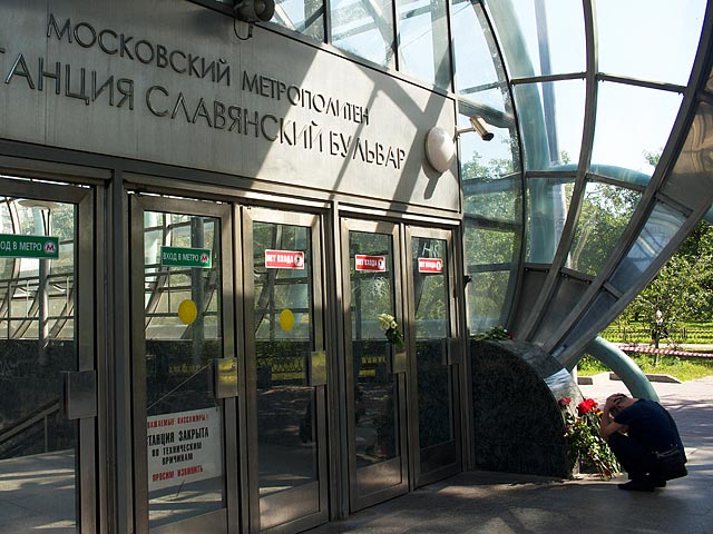 Потерпевшие по делу об аварии в столичном метро в июле 2014 года хотят взыскать 34 млн рублей с подсудимых