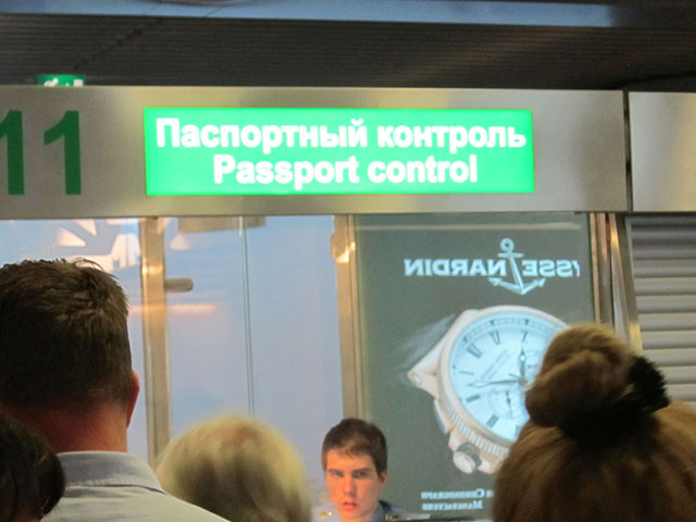 К концу года число россиян с запретом на выезд из-за долгов постигнет 1,7 млн 