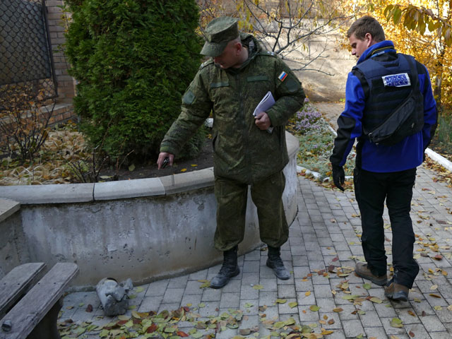 Донецк, 7 ноября 2015 года