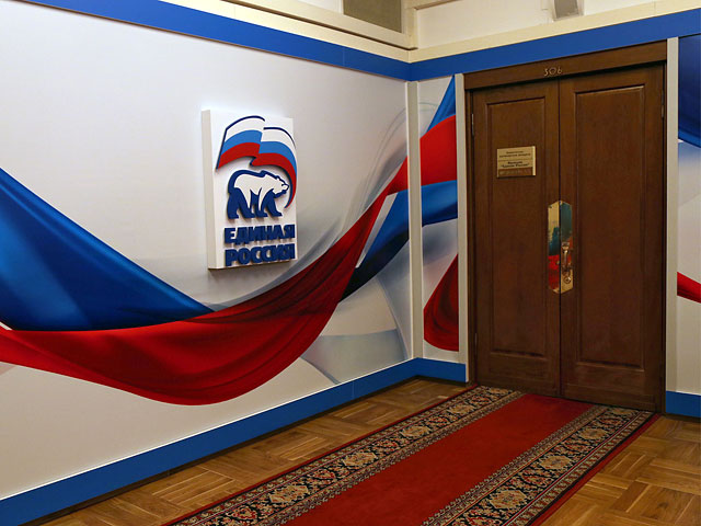 Насмотревшись разоблачений Аркадия Мамонтова, думские единороссы засобирались в прокуратуру и СК Насмотревшись разоблачений Аркадия Мамонтова, думские единороссы засобирались в прокуратуру и СК